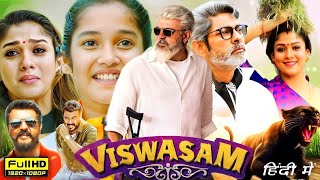 Viswasam Full Movie In Hindi Dubbed  Ajith Kumar Nayanthara Jagapathi Babu  Facts amp Review [upl. by Abehs936]