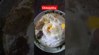 Egg Chitoi Pitha Recipe  Authentic Bangladeshi Street Food Hack [upl. by Junius]