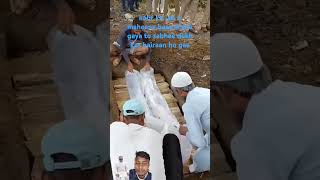 Kabr ko jab 6 maheene baad khola viralvideo shortvideo subscribe [upl. by Ethbin607]