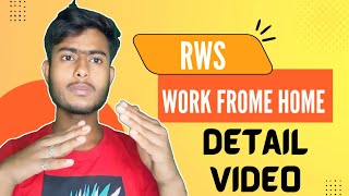 Rws work frome home full detail videoRws job fake hai ya real janiye [upl. by Allegra361]