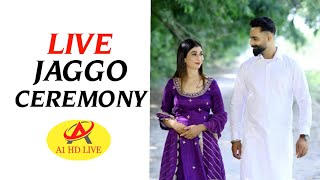 LIVE JAGGO CEREMONY  LAKHVIR SINGH SIDHU amp GURSIMRAN KAUR GARCHAVIDEO BYHARGUN STUDIO22102024 [upl. by Seafowl]