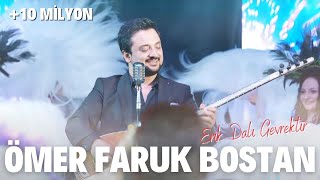 Ömer Faruk Bostan  Erik Dalı amp Ölem Ben amp Huriyem Official Video [upl. by Naehgem]