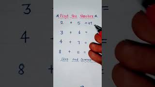 Find the Number Brain Test mathtrick multiplication Trick srkrracademy [upl. by Dow34]