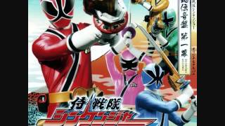 Samurai Sentai Shinkenger OST Volume 1 1  Now the Prologue [upl. by Anal122]