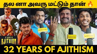 32 Years Of Ajithkumar  Vidaamuyarchi  Good Bad Ugly  AK64 [upl. by Aggi551]