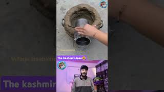 How he make a beautiful Kashmiri daan 😮🔥 kashmir kashmirvalley youtubeshorts reactionvideo [upl. by Ahsar251]