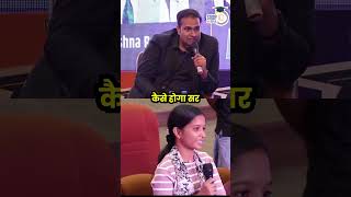 How can UPSC aspirants deal with negativity  Patna Seminar  Amrit Upadhyay  StudyIQ IAS Hindi [upl. by Anole]