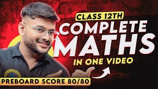 Complete Class 12 Maths in 1 Video I Class 12 Maths Revision I Class 12 Maths Revision One Shot [upl. by Carpet]