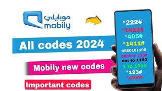 Mobily sim all useful codes  mobily data offer check code  mobily codes  mobily data check code [upl. by Wager522]