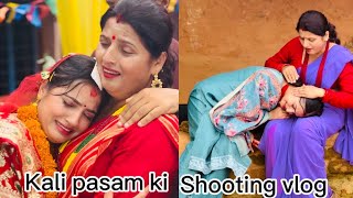 Behind the scenes of kali pasam ki with mom shootingvlog [upl. by Atinav]