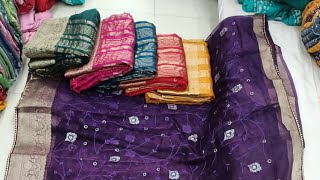 Chickpet Bangalore sarees buy combo offer Vishal vipul amp boutique saree amp tissue organza saree [upl. by Apostles]