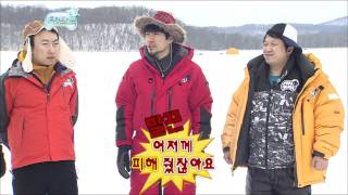 Infinite Challenge the Sea of Okhotsk2 03 오호츠크 해2 20110226 [upl. by Jacquelynn]