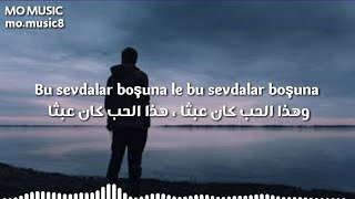 اغنية دلالي التركية مترجمة Delalim MO MUSIC 2021 [upl. by Friedrich]