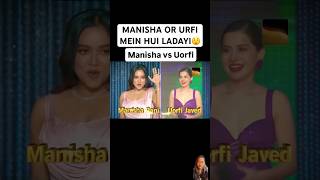 Yeh kya hua😲🫶 manisharani youtubeshorts urfi urfijaved [upl. by Tija]