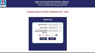 MPTET ADMIT CARD 2024  MPTET VARF 3 ADMIT CARD 2024  download mptet 2024 admit card  mptet 2024 [upl. by Nalym]