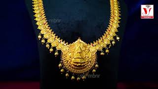 Sri Venkataramana Jewellers I Mahabubnagar I Telangana [upl. by Kolivas111]