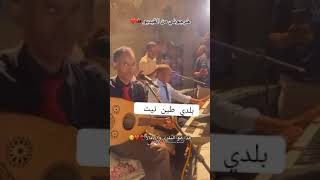 meya oud mtayna beldi errachidia ماية عود مطينة بلدي الرشيدية [upl. by Assel]