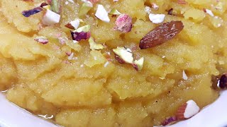 Suji ka Halwa Banane ka Tarika  ShabeBarat Special Halwa  Suji Ka Halwa Recipe Pakistani [upl. by Winonah]