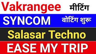 vakrangee stock latest news salasar techno syncom formulations easemytrip share latest news [upl. by Petuu]