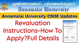 Annamalai University CDOE Revaluation Procedure How to apply full Procedure 👍 [upl. by Islaen]