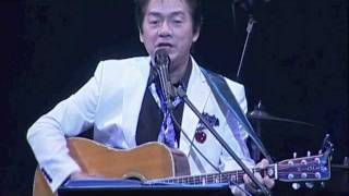 重いつばさ／LIVE 岸田敏志 [upl. by Enajaras]