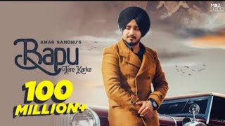 Bapu Tere Karke Full Song [upl. by Garcon478]