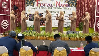 Soutul Haura  Festival Nasyid Majlis Ihtifal Ilmi Peringkat Negeri Pulau Pinang 2023 [upl. by Gilboa759]