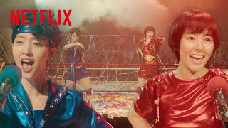 唐田えりか x 剛力彩芽  クラッシュ・ギャルズ「炎の聖書」🔥  極悪女王  Netflix Japan [upl. by Seftton]