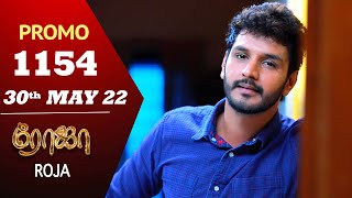 ROJA Serial  Episode 1154 Promo  ரோஜா  Priyanka  Sibbu Suryan  Saregama TV Shows Tamil [upl. by Llahsram104]