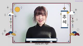 ENG SUB Yuju Chuseok 2022 Greetings [upl. by Regazzi]