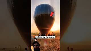 kite kiteflying army funny vlog punjabisong song punjabi newsong music [upl. by Kcirderf69]