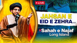 Jahsan e Eid e Zehra as Mubarak  Allama Yasir Naqvi  Eid e Zahra  shia sunni islam [upl. by Niwde423]