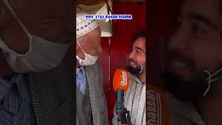 😂😂الحاج باغي الصغر😂😂 explore funny da7k memes casablanca football rabat interview maroc l [upl. by Sheldon526]