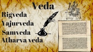 Veda RigvedaYajurvedaSamveda and AtharvaVeda [upl. by Bambie]