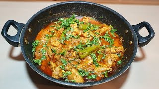 Achari Chicken Recipe Achari Gosht  Recipe Hub by Suleman [upl. by Nnylecyoj]