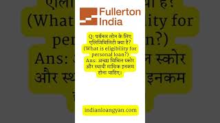 Fullerton India Mconnect Personal Loan App shorts [upl. by Kaz]