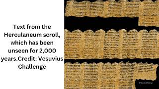 First passages of rolledup Herculaneum scroll revealed [upl. by Ahsie]