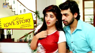 Pyar Ki Love Story  Urwa Hocane amp Farhan Saeed  ARY Digital Telefilm [upl. by Ytsirhc]