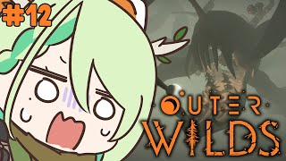 Fauna Plays Outer Wilds Episode 12 【Fossil】 [upl. by Elleuqram]