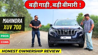 New Mahindra xuv700 2024  Ownership Review  xuv 700 Pros And Cons [upl. by Neelav]