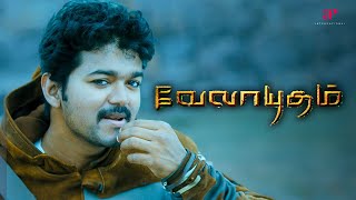 Velayudham Movie Scenes  Why is Velayudham making his way to Chennai   Vijay  Hansika [upl. by Franchot]