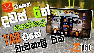 Teclast T60 Tablet full review  Sinhala review  AliExpress [upl. by Liakim]