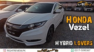 Honda Vezel Hybrid  Ncp Honda For Sale in Pakistan  Right Review [upl. by Bergerac]