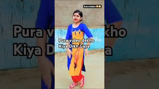 Ghar mein Lagva Li AC  singer Sandhya kumari  trending dance bollywood shorts short [upl. by Aiden]