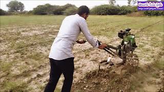 The best powerweeder 5 hp power weeder [upl. by Aihsinat]