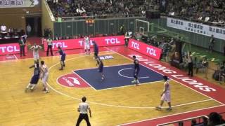 Rashad McCants China Highlights [upl. by Walsh]