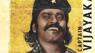 Poradada song status  Captain vijaykanth birthday whatsapp status  ft poradada  HalfPsycho [upl. by Mohr]