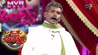 Chammak Chandra Performance – Extra Jabardasth – Episode No 15 – ETV Telugu [upl. by Almita]