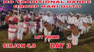 Ho Traditional Dance Group Hari Gutu  Sirjon 40  Khel Mohotsav 2024 Noamundi [upl. by Turmel516]