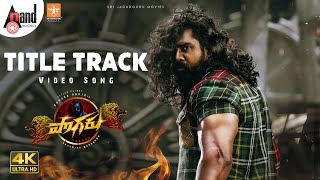 POGARU  Title Track 4KVideo Song  Dhruva Sarja Rashmika Mandanna  Chandan Shetty [upl. by Lrad774]